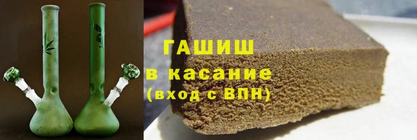 MDMA Володарск