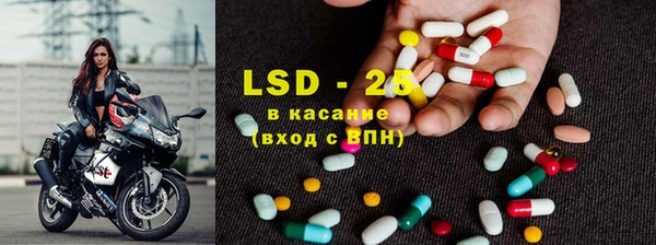 MDMA Володарск