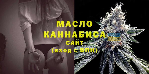 MDMA Володарск